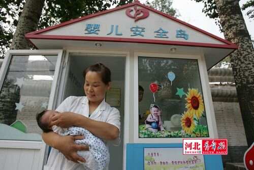 棄嬰島特色小店，揭秘2017最新動態(tài)