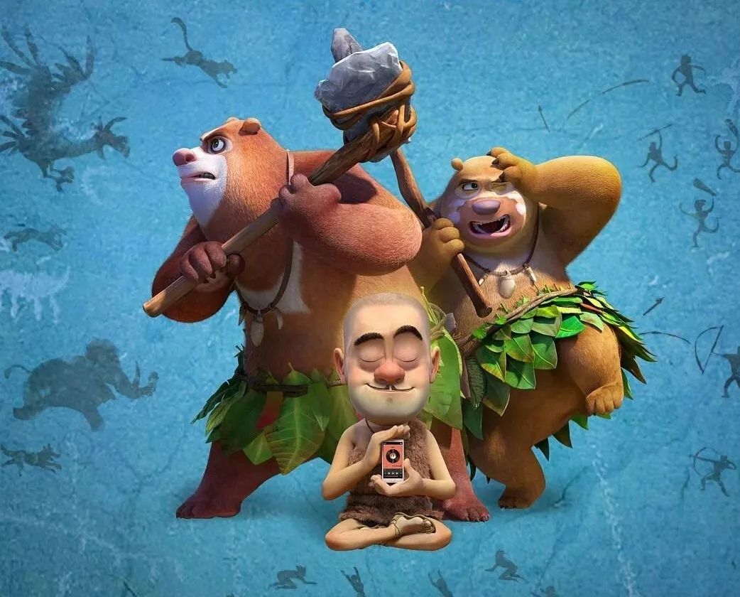 熊出沒(méi)電影，森林守護(hù)與冒險(xiǎn)的傳奇之旅