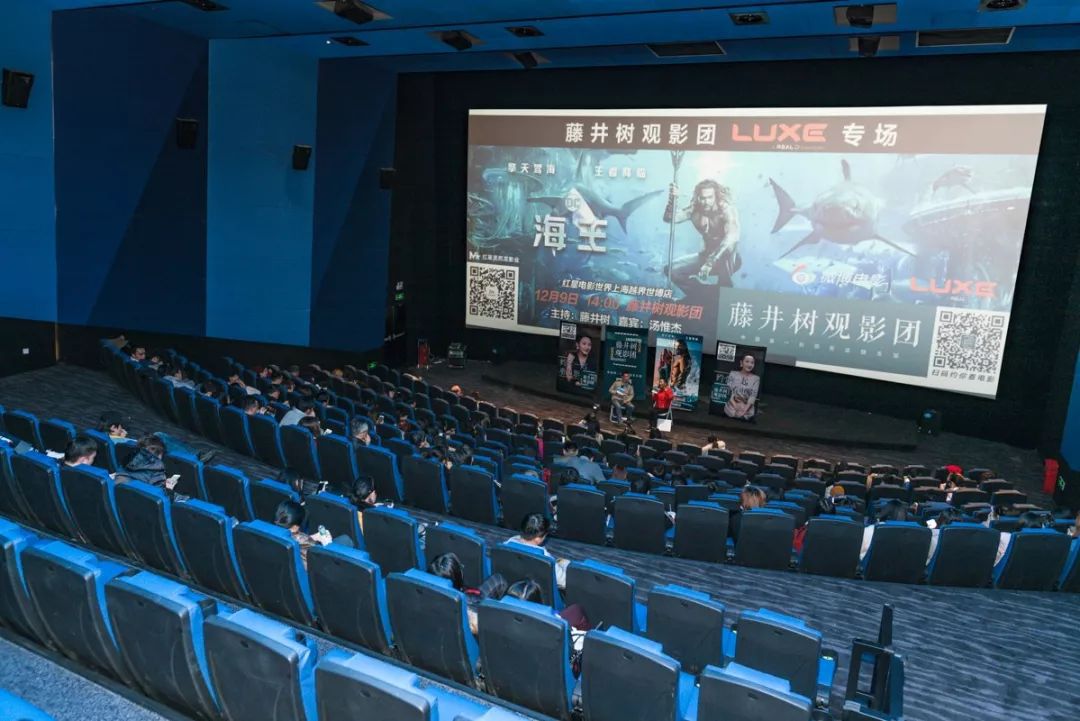 綠島電影院，科技引領(lǐng)觀影新時代，最新影片一覽無余