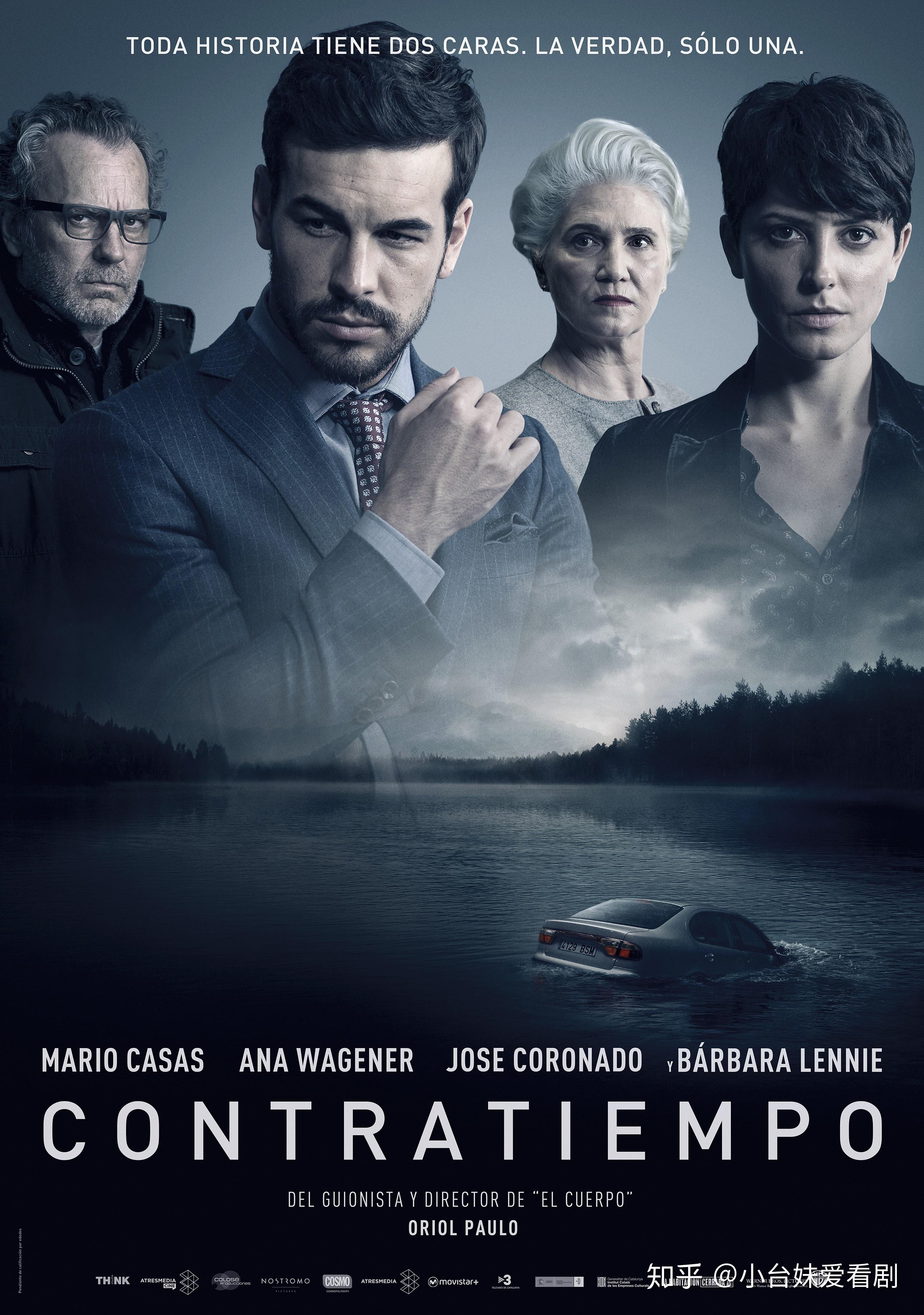 詳細(xì)步驟指南，推薦好看的電視電影，不容錯過的影視佳作