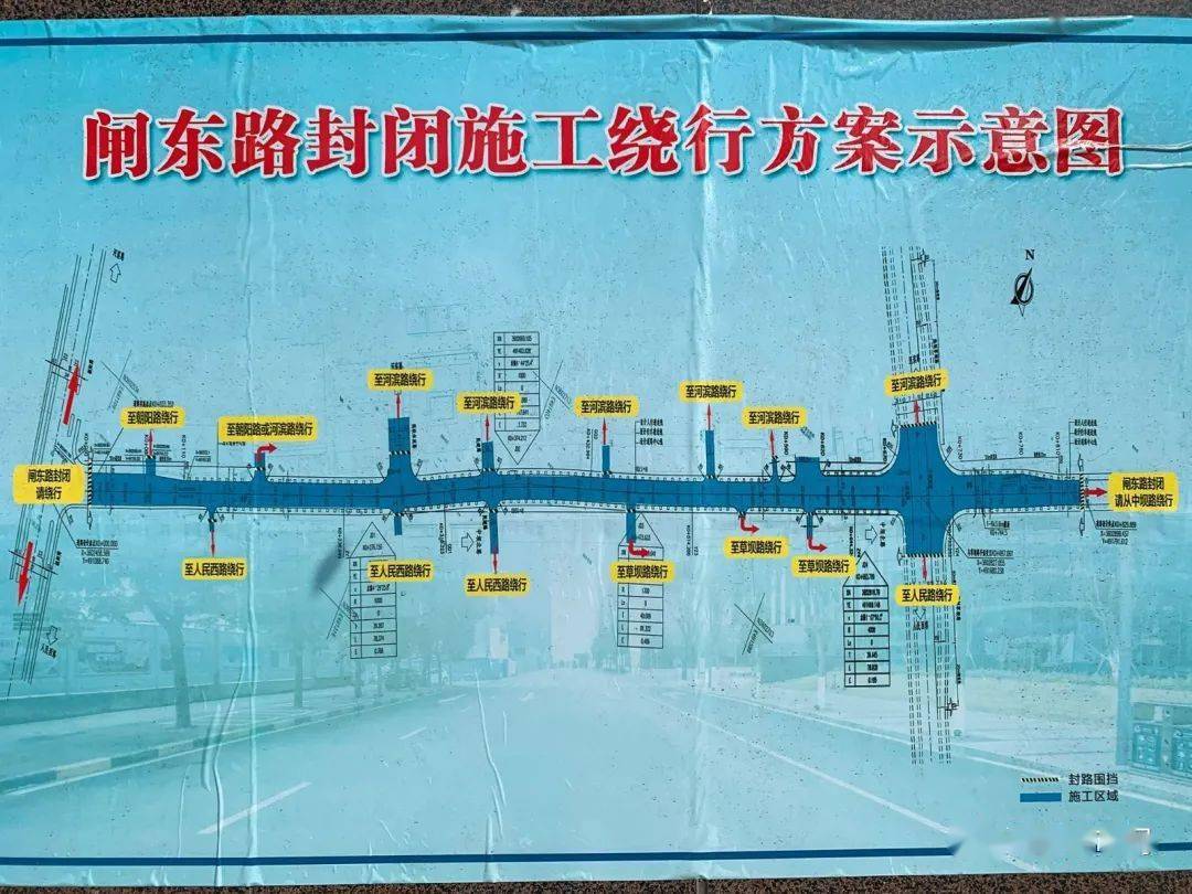 長(zhǎng)橡棚改造最新動(dòng)態(tài)，與自然美景的親密旅行啟程