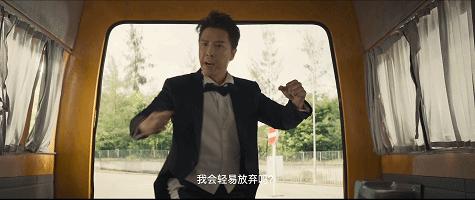 甄子丹新電影，友情與陪伴的溫馨日常首映在即