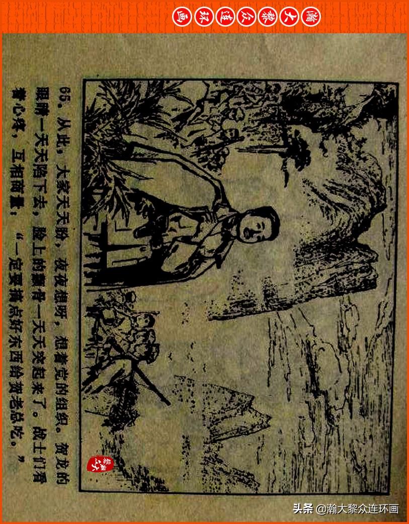 最新同志群二維碼，連接友情與未來的橋梁，共創(chuàng)和諧社區(qū)