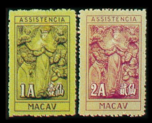 澳門郵票市場(chǎng)動(dòng)態(tài)，科技重塑收藏世界的新篇章