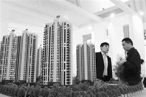 高唐最新房價(jià)動(dòng)態(tài)，全面指南