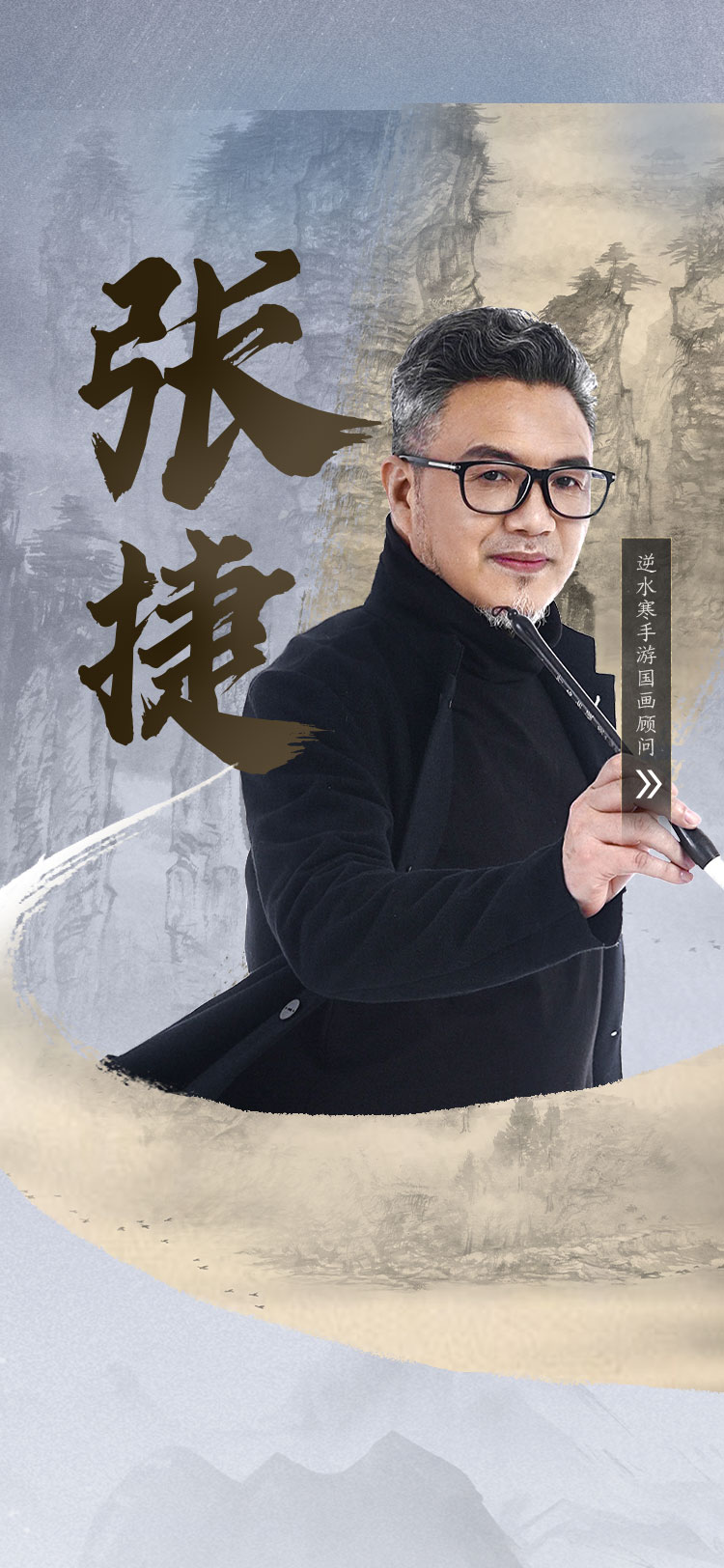 張捷最新歌曲，科技與音樂的融合，引領(lǐng)生活新潮流潮流音樂重磅來襲！