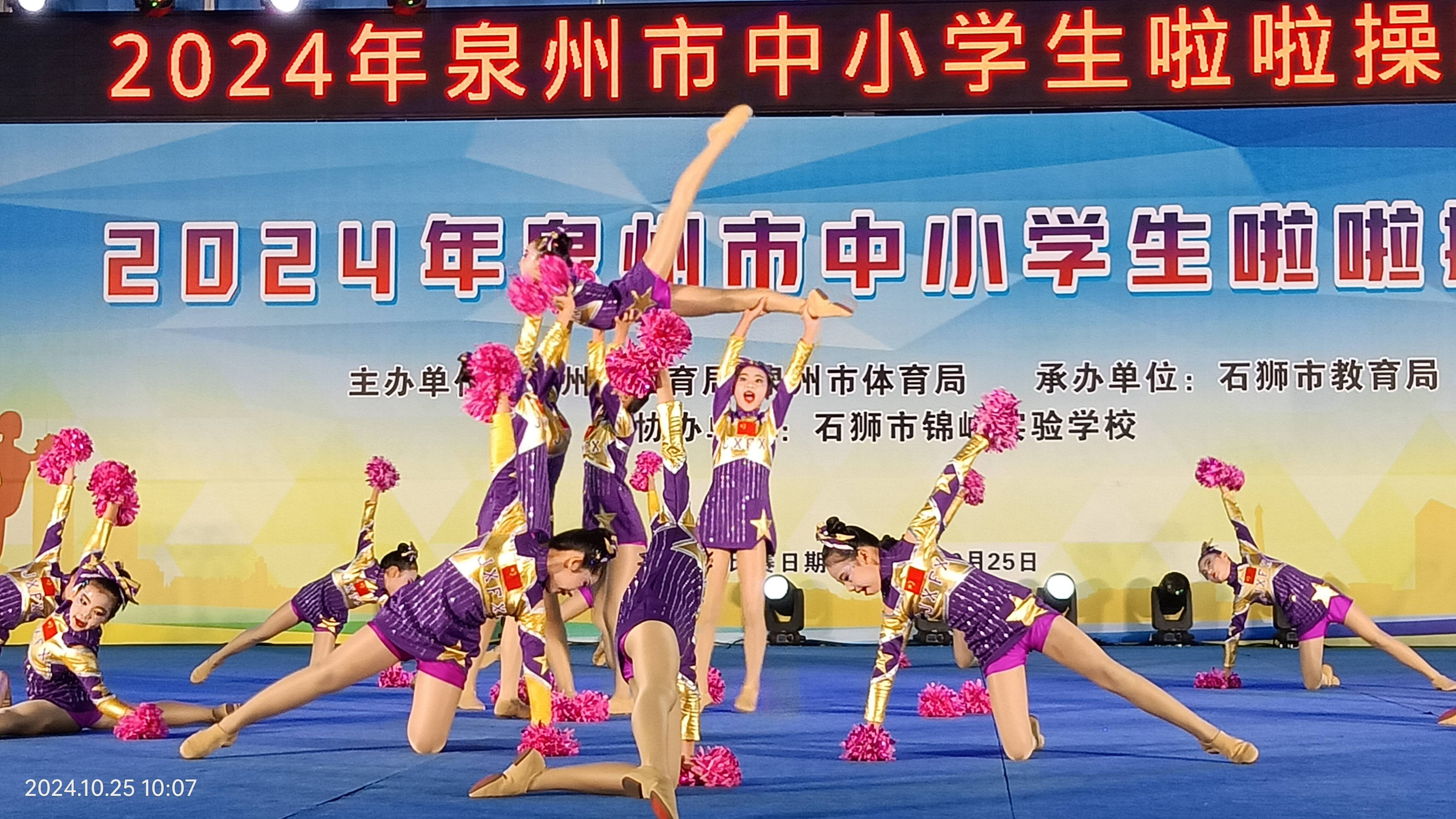 夢想飛揚比賽，點燃青春激情，追逐夢想之光啟航賽程