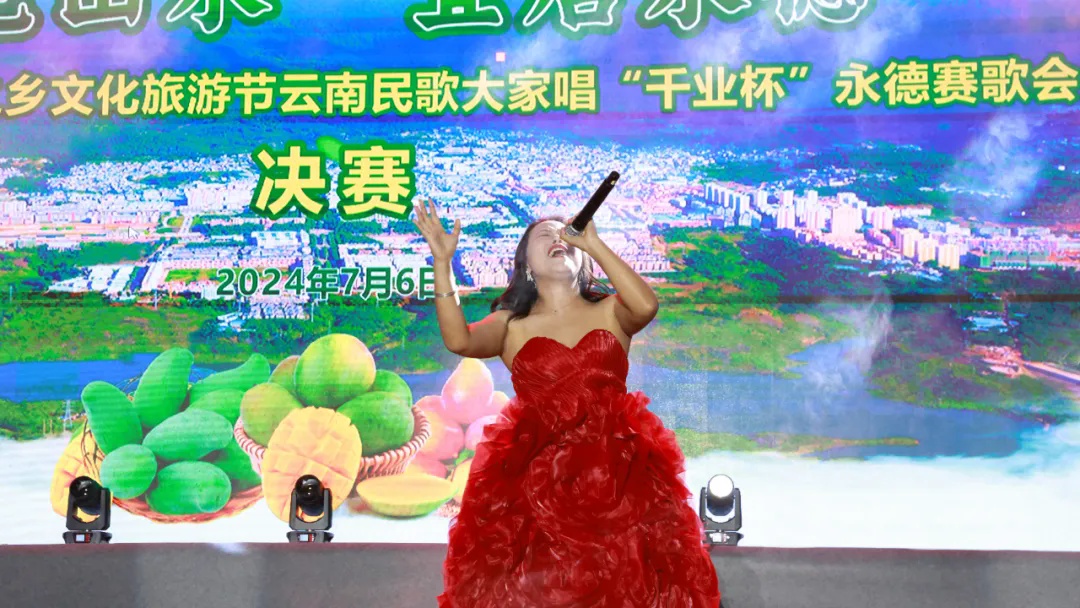 永德新歌推薦，與自然美景同行，探尋內(nèi)心平和之旅