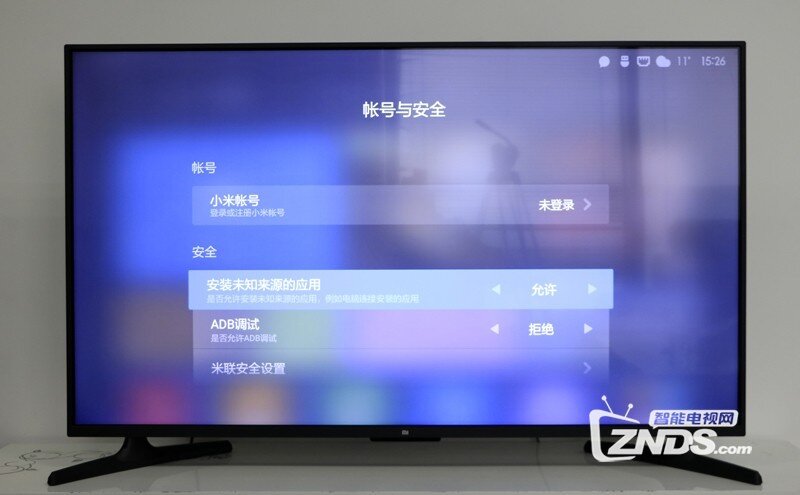 小米32寸電視，勵(lì)志之旅，從屏幕到心靈的體驗(yàn)