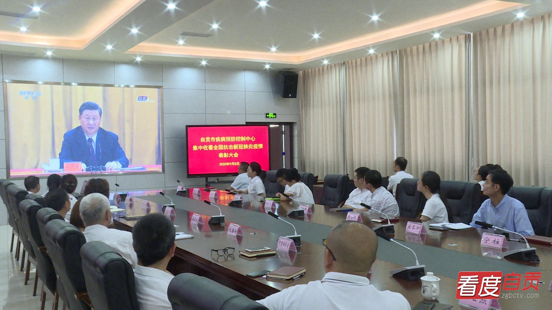 自貢疫情最新動態(tài)，科技助力抗疫，前沿科技產(chǎn)品帶來新體驗