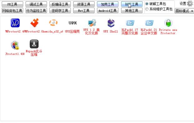 最新鼠標(biāo)軟件，驅(qū)動(dòng)數(shù)字世界的精準(zhǔn)靈巧指針