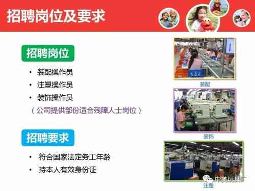 帶鋸師傅最新招聘信息，探尋小巷中的精湛手藝工匠