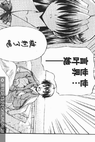 日本變態(tài)動(dòng)漫，背景探討、影響力分析及其在特定時(shí)代的地位