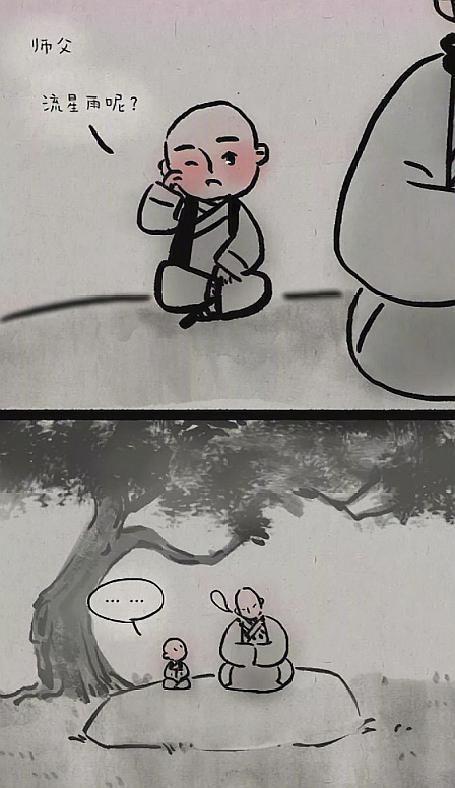 一禪新動(dòng)態(tài)，科技與人文的融合探索要點(diǎn)