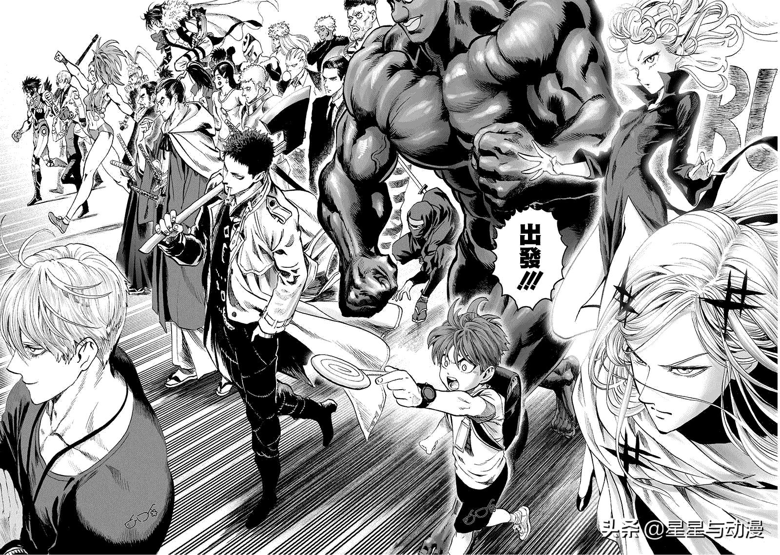 騎士手機(jī)助手VX.0版，與自然對(duì)話(huà)，探尋內(nèi)心平和綠洲