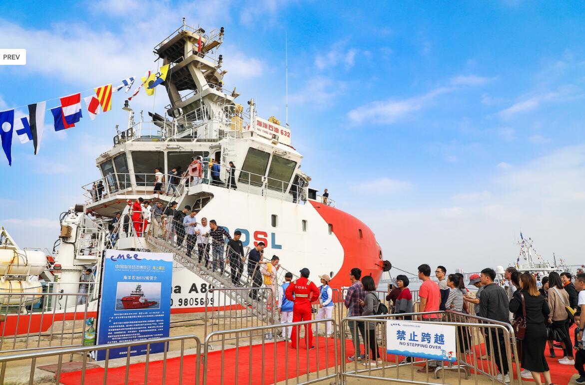 可燃冰上市，引領(lǐng)未來能源革命的高科技產(chǎn)品新篇章