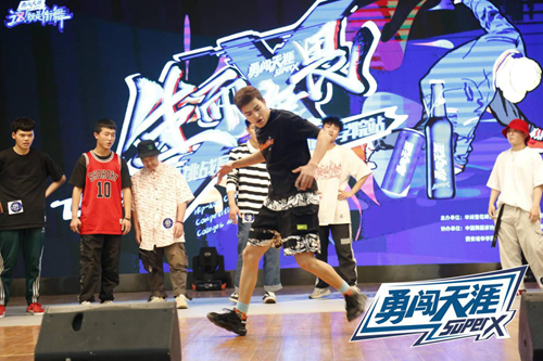 西安街舞大賽，舞動青春的盛宴！