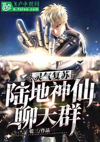 恐怖復(fù)蘇最新章節(jié)閱讀，知識(shí)海洋中的冒險(xiǎn)之旅