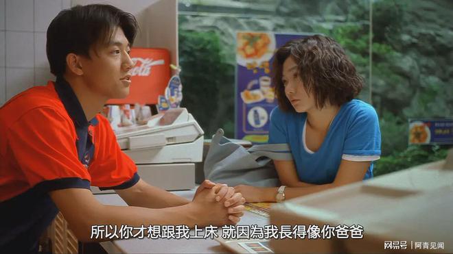 韓國(guó)電影偷吃禁果，低俗內(nèi)容與道德法律的沖突