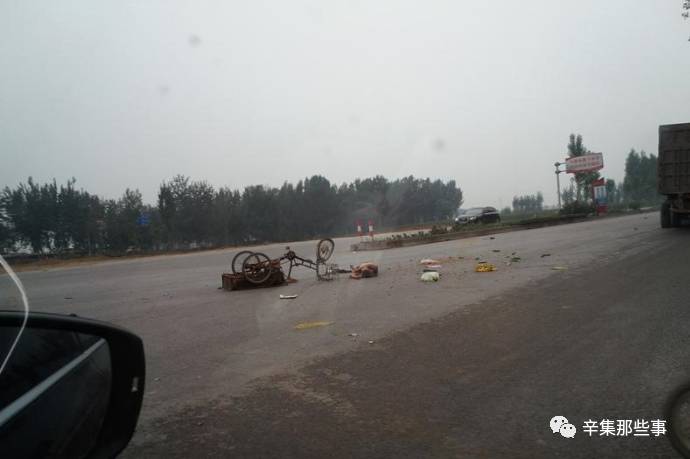 輝縣車禍紀實，2017年的瞬間與變遷及最新報道