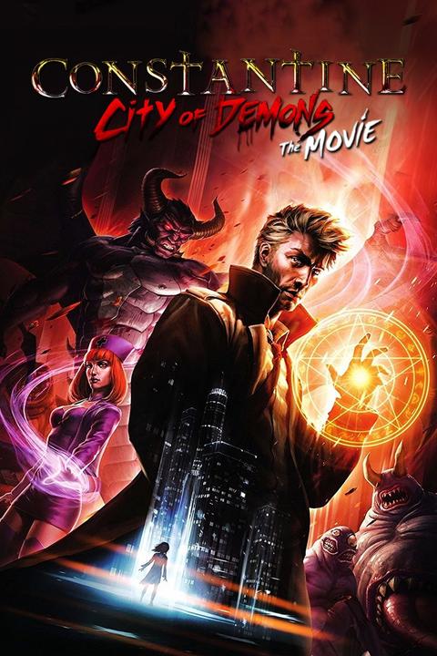 康斯坦丁電影版，日常趣事與友情紐帶的故事