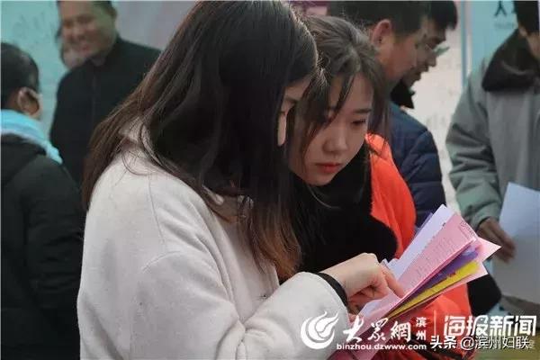 博興在線最新招聘，啟程探索自然美景，尋求內心平和的職場之旅