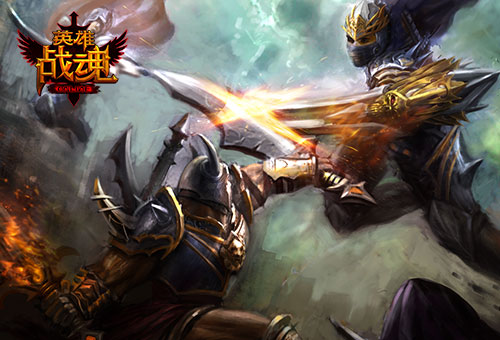 英雄激戰(zhàn)全新版本震撼上線，熱血戰(zhàn)斗激情開啟！