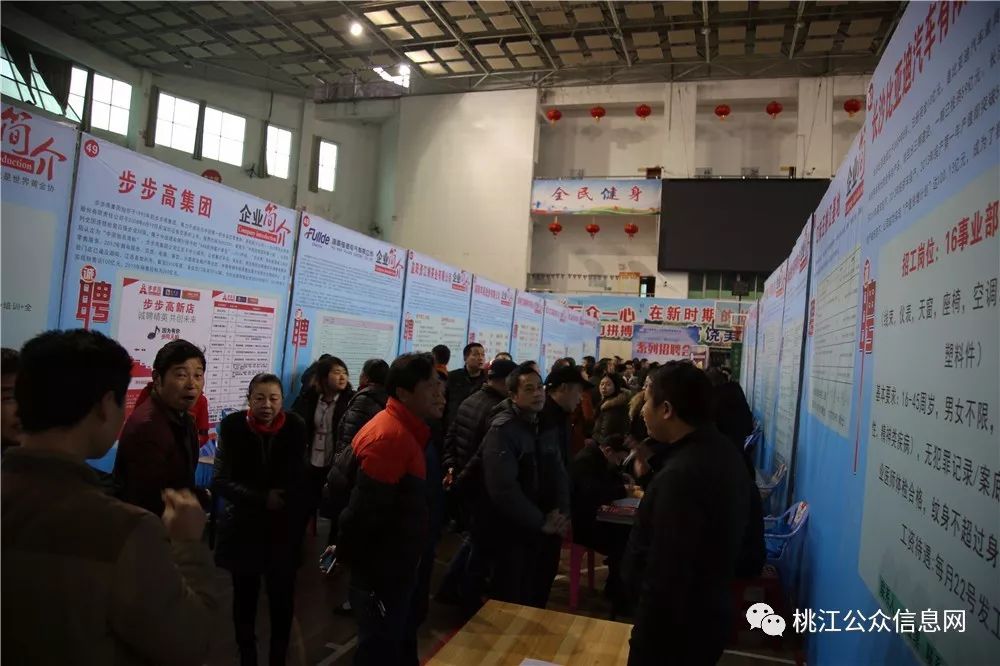 桃江趕集網(wǎng)資訊速遞，變化中的學(xué)習(xí)，自信與成就的力量探索與分享