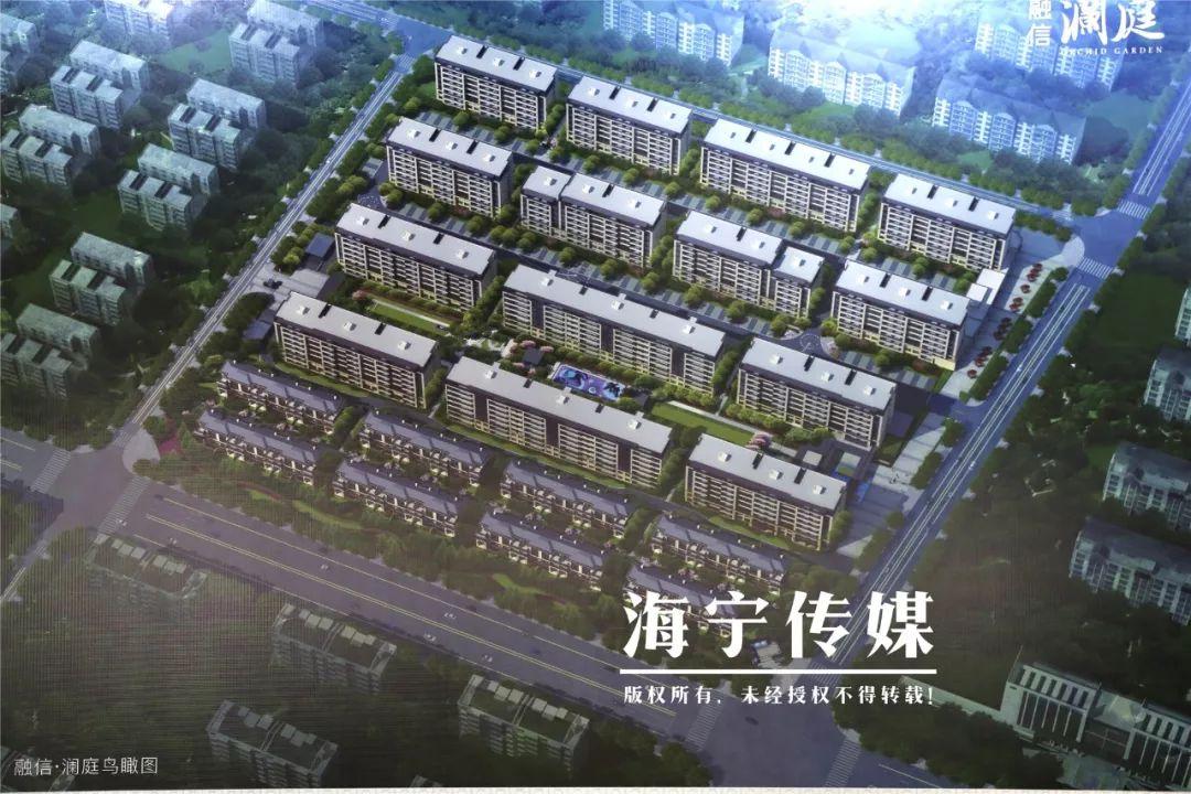 海寧樓盤最新資訊詳解，獲取最新信息與明智決策指南