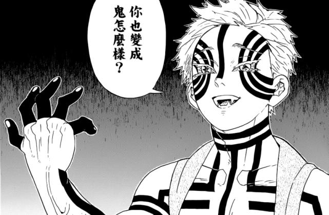 對(duì)手雪最新章節(jié)，時(shí)代背景下的競(jìng)技傳奇熱血揭曉