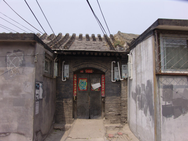 門頭溝三家店棚戶區(qū)改造進(jìn)展,門頭溝三家店棚戶區(qū)改造進(jìn)展，探索隱藏在小巷中的獨特小店