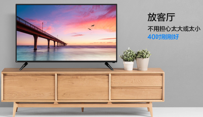 電視操作詳解，一步步教你如何設(shè)置和使用電視功能