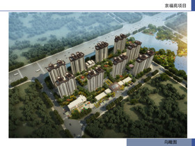 邢臺(tái)市最新住宅項(xiàng)目，時(shí)代印記與未來(lái)展望