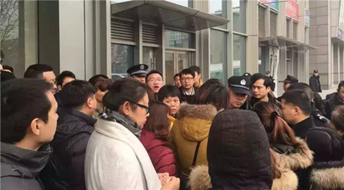 e租寶調(diào)查最新動(dòng)態(tài)，科技重塑金融體驗(yàn)的最新進(jìn)展