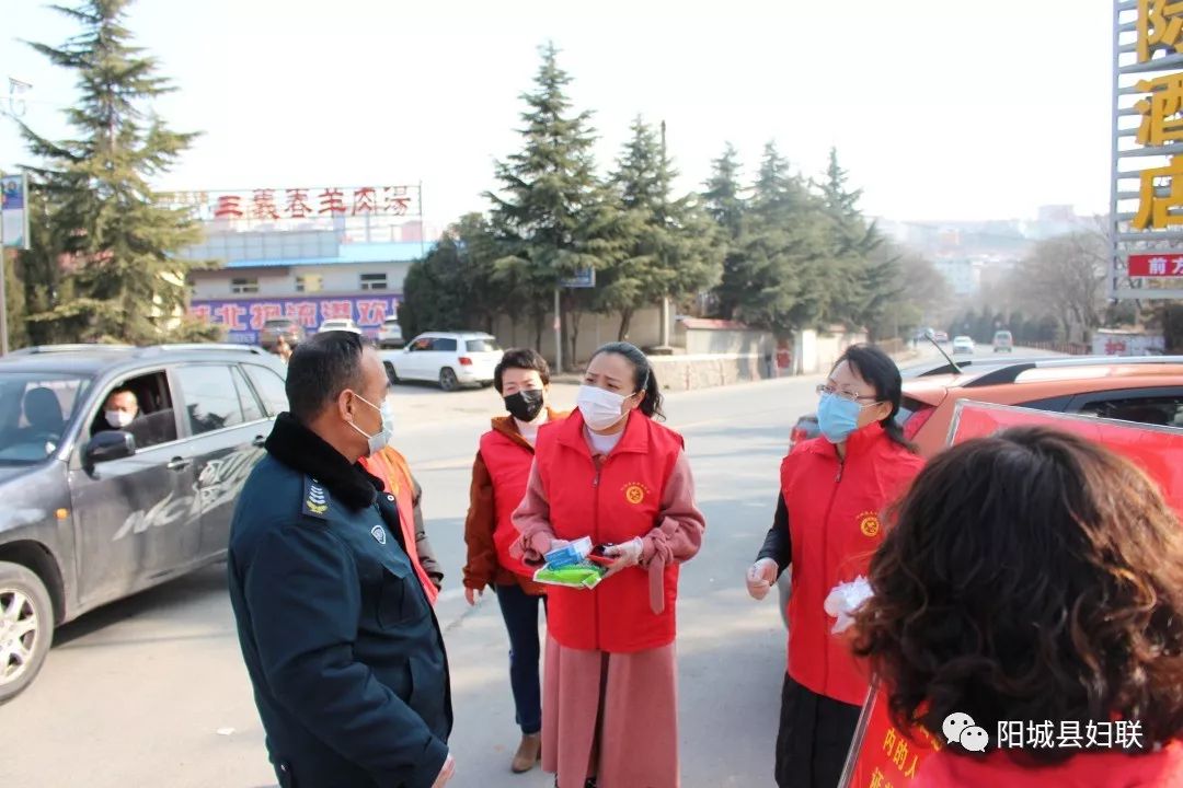 陽(yáng)城疫情最新動(dòng)態(tài)，科技助力守護(hù)健康新生活