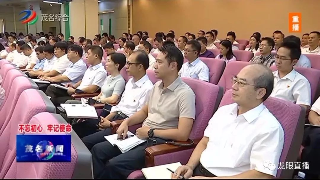 茂名紀(jì)檢監(jiān)察網(wǎng)最新動(dòng)態(tài)，小巷深處的獨(dú)特風(fēng)味監(jiān)督報(bào)道