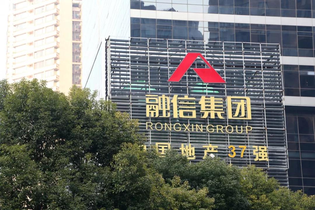 融信普惠最新資訊，行業(yè)現(xiàn)狀與發(fā)展趨勢深度解析