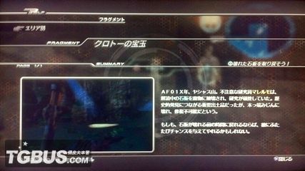 劫天運(yùn)終章，科技巔峰之作，開(kāi)啟未來(lái)新紀(jì)元