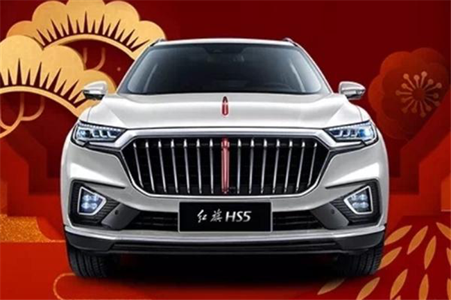 全新紅旗HS5最新動態(tài)，科技升級重塑駕駛體驗(yàn)