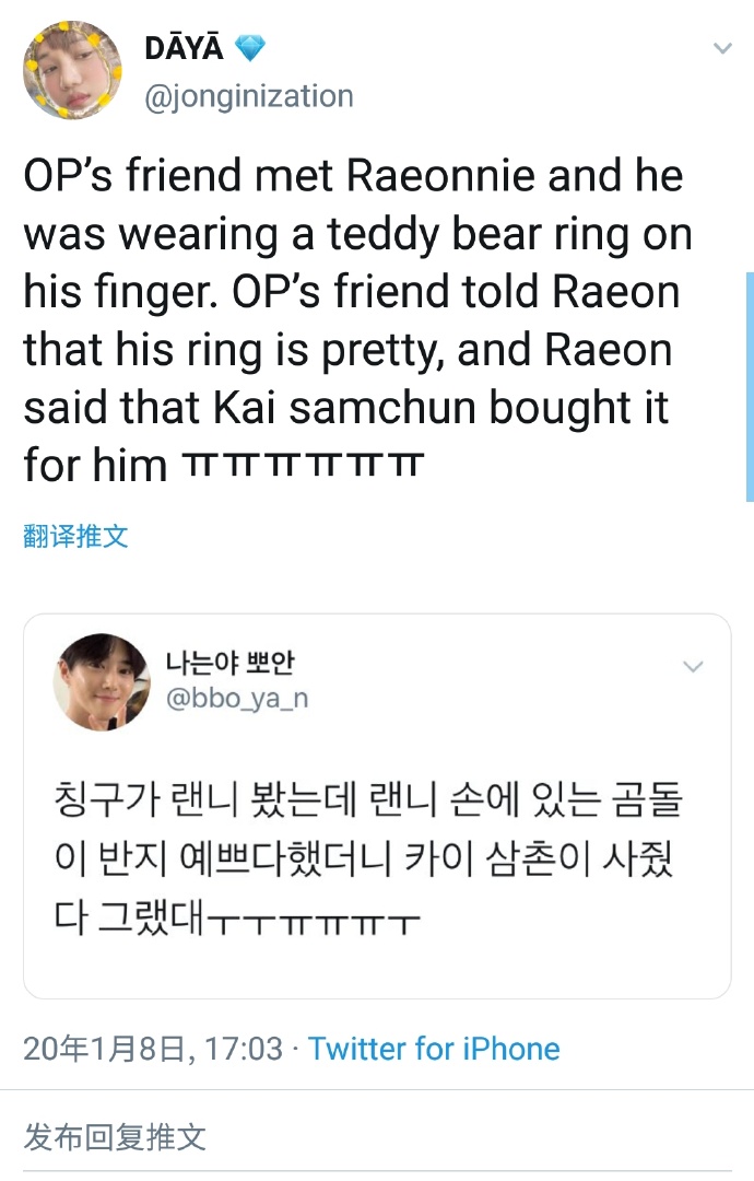 萌寵界的時(shí)尚先鋒，最新泰迪動(dòng)態(tài)揭秘！