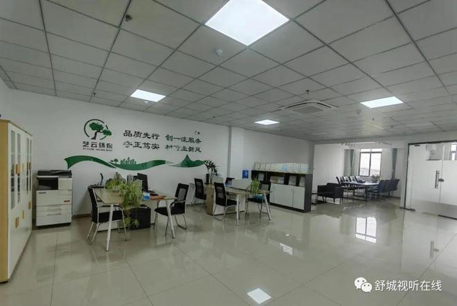 舒城普工招聘指南，詳細(xì)步驟與最新資訊一網(wǎng)打盡！