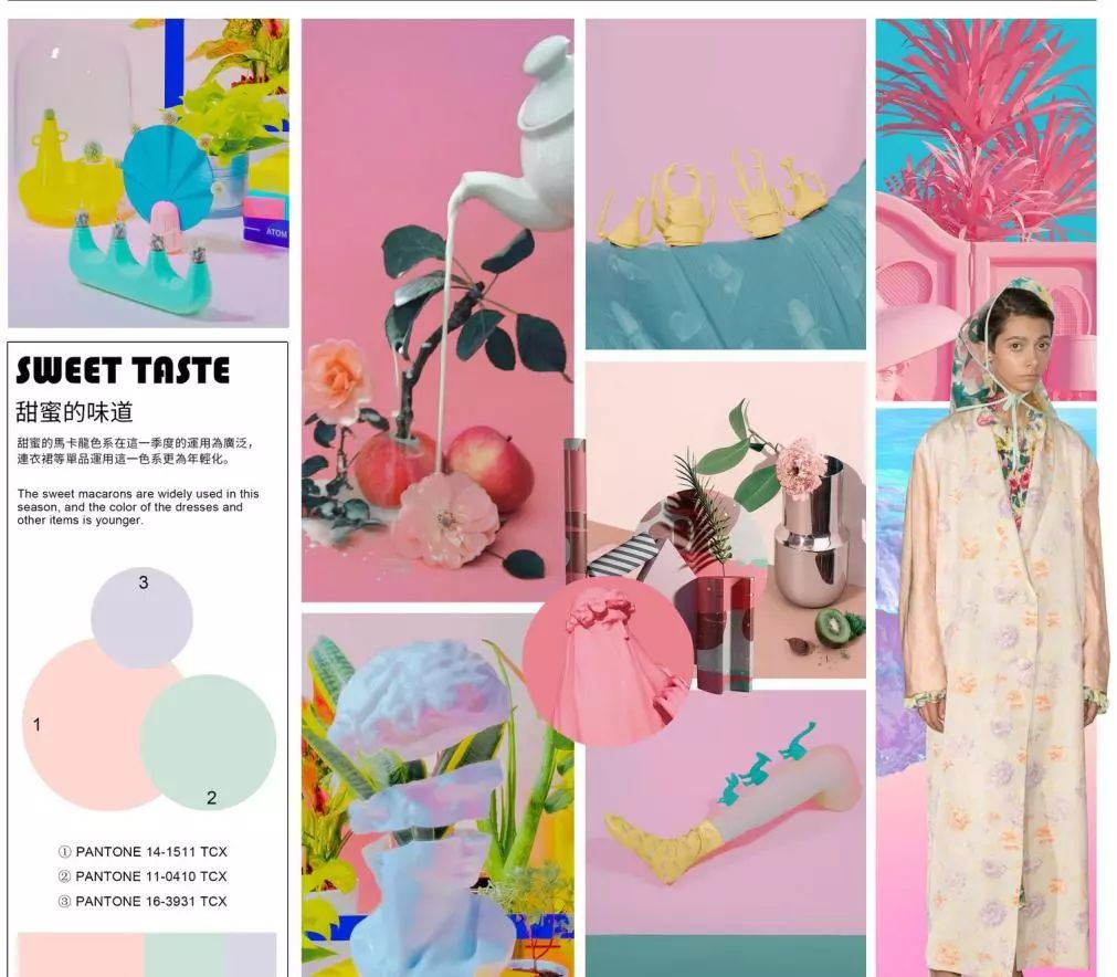 時尚潮流色彩，擁抱變化，展現(xiàn)自信與成就的魅力