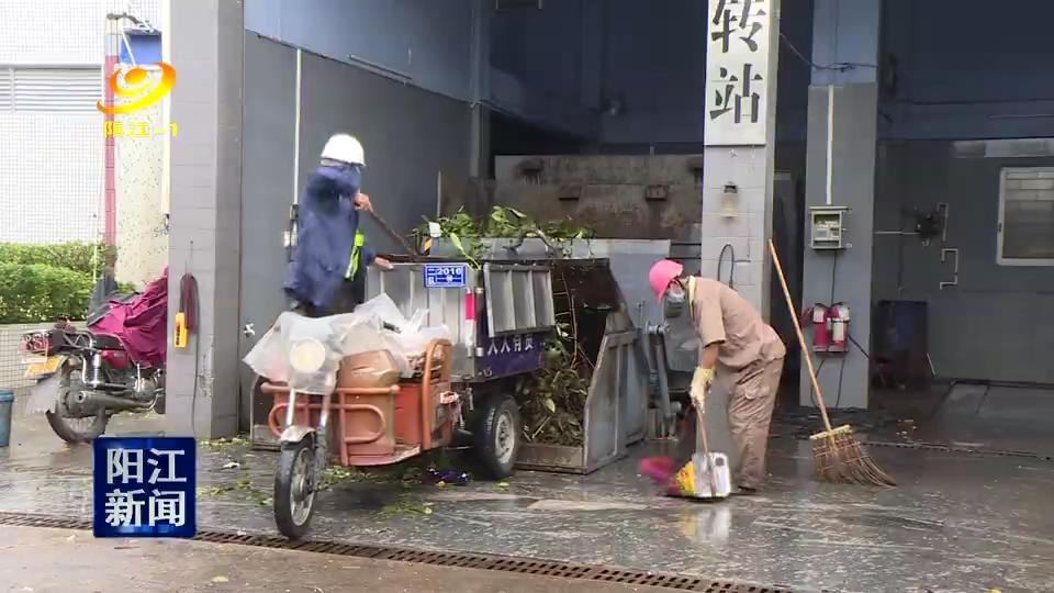 陽(yáng)江臺(tái)風(fēng)最新通知，科技守護(hù)安全，智能預(yù)警引領(lǐng)未來(lái)新動(dòng)態(tài)