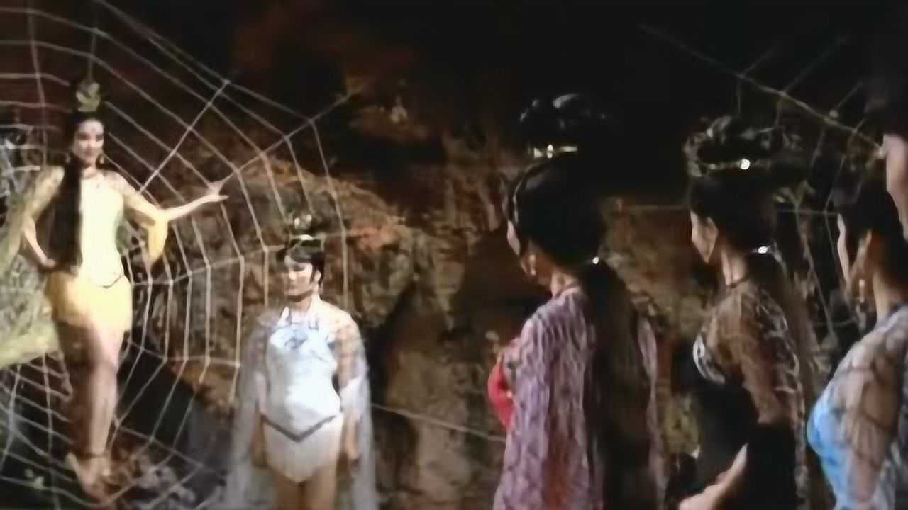 盤絲洞電影，自然美景探索之旅的奇幻之旅