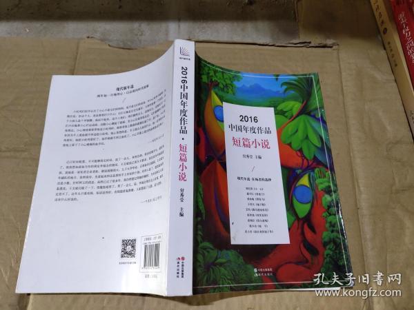 最新短篇讀物閱讀指南，輕松完成閱讀任務(wù)，學習新技能秘籍
