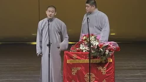 曹云金2017年相聲新作，時代笑聲與藝術(shù)傳承的融合