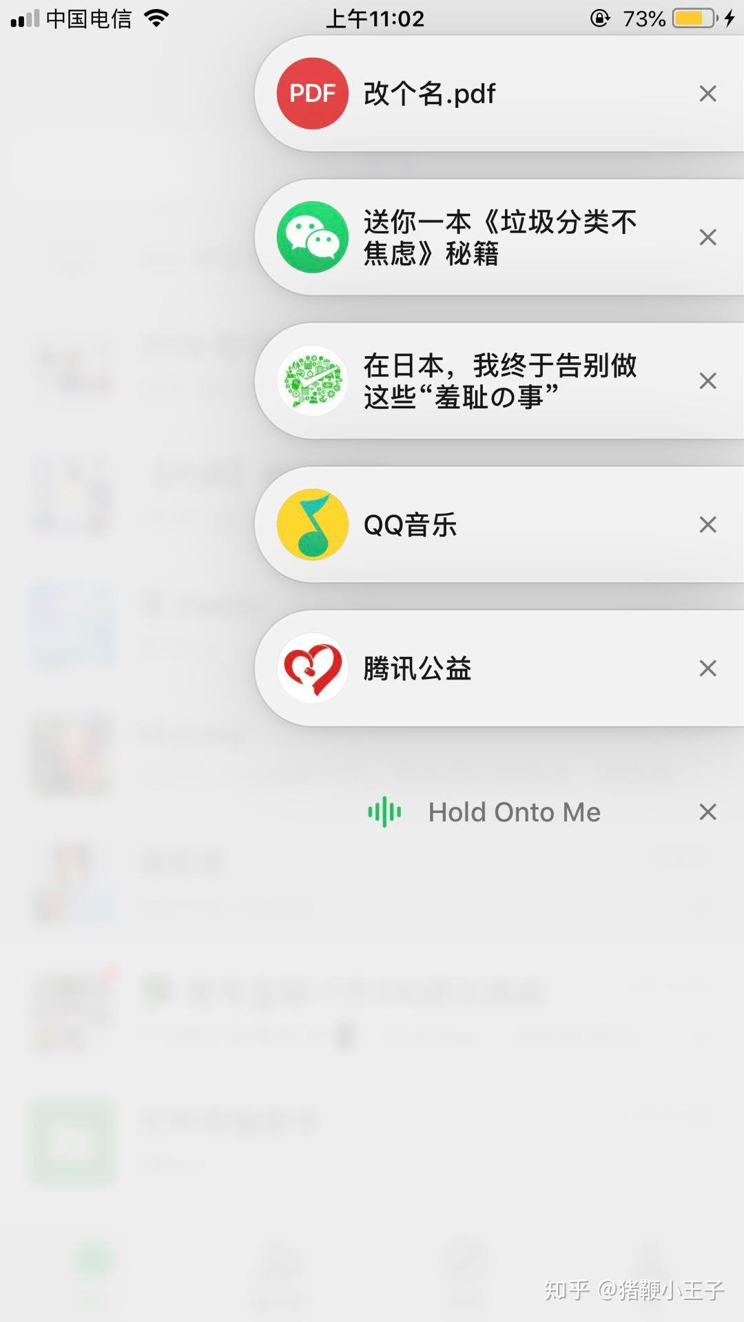 最新官方微信版，深度解析其優(yōu)劣與挑戰(zhàn)