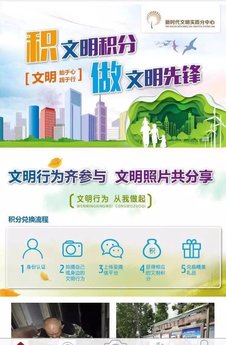 棘洪灘最新招聘信息，高科技引領(lǐng)職場變革，重塑未來職場體驗