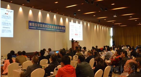 濰柴亞星客車引領(lǐng)行業(yè)創(chuàng)新，塑造未來出行新篇章