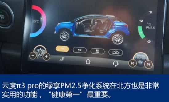 云快客最新教程，零基礎(chǔ)到進階的詳細步驟指南